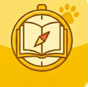 guide